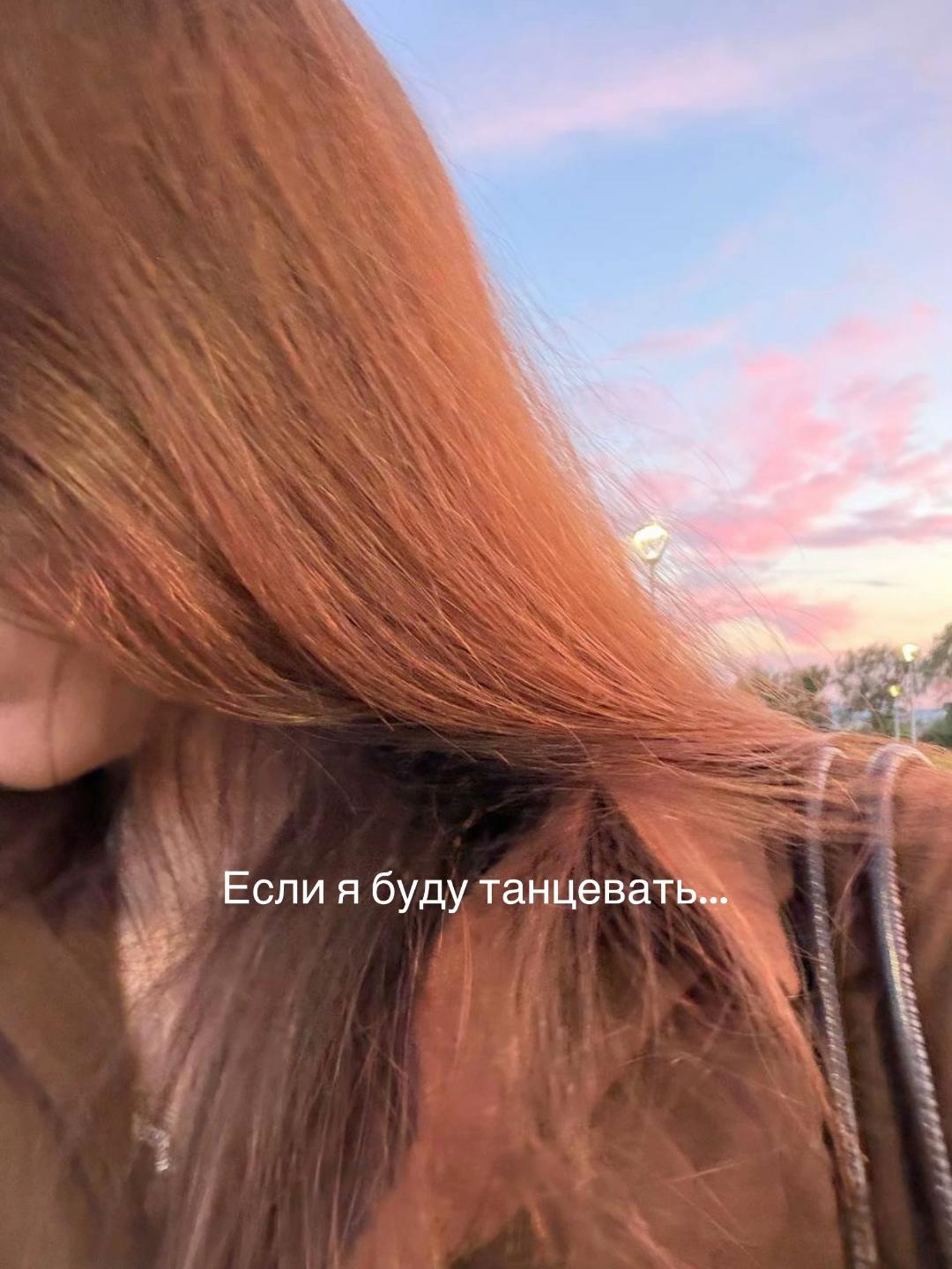 @тгк: prolom 🏒💙