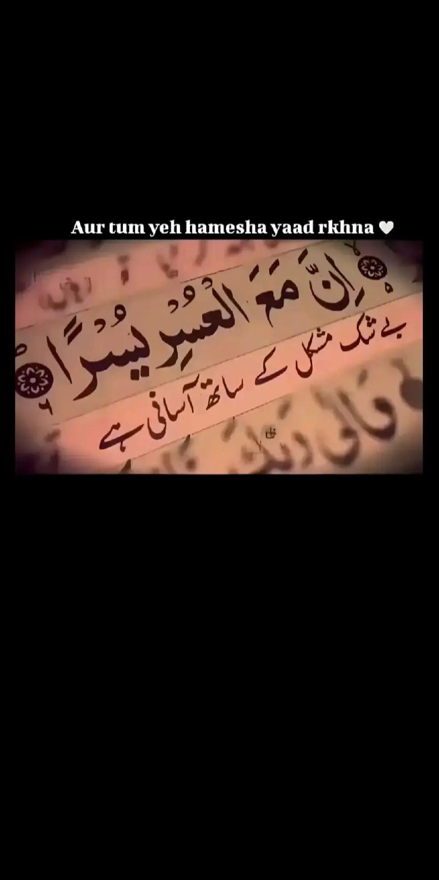 @💫👑چوہدری وقار جٹ✨🔥