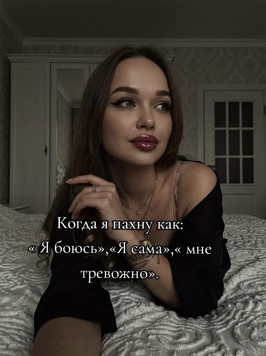 @_Svetlana_Panova