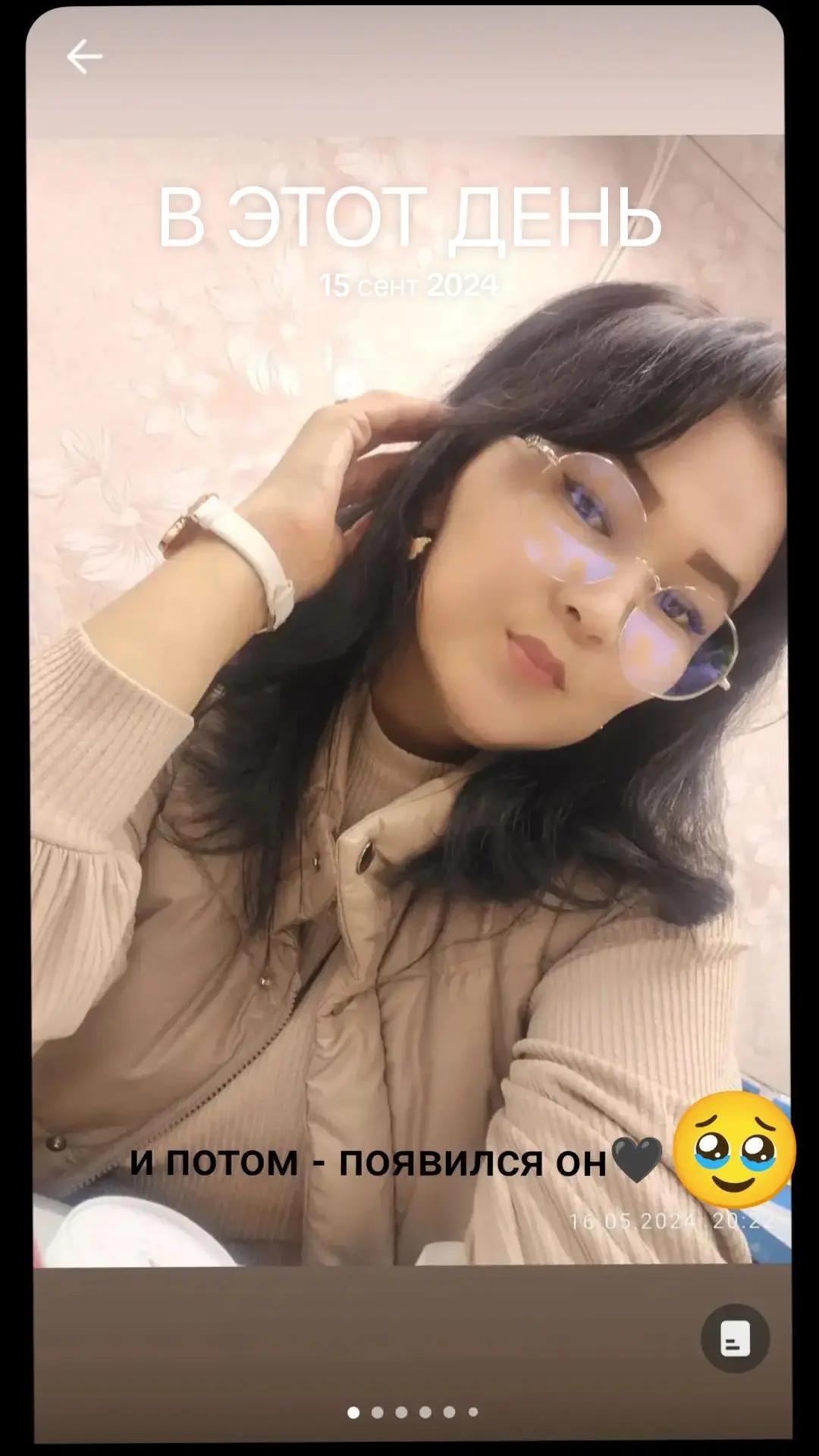 @Okeana_777