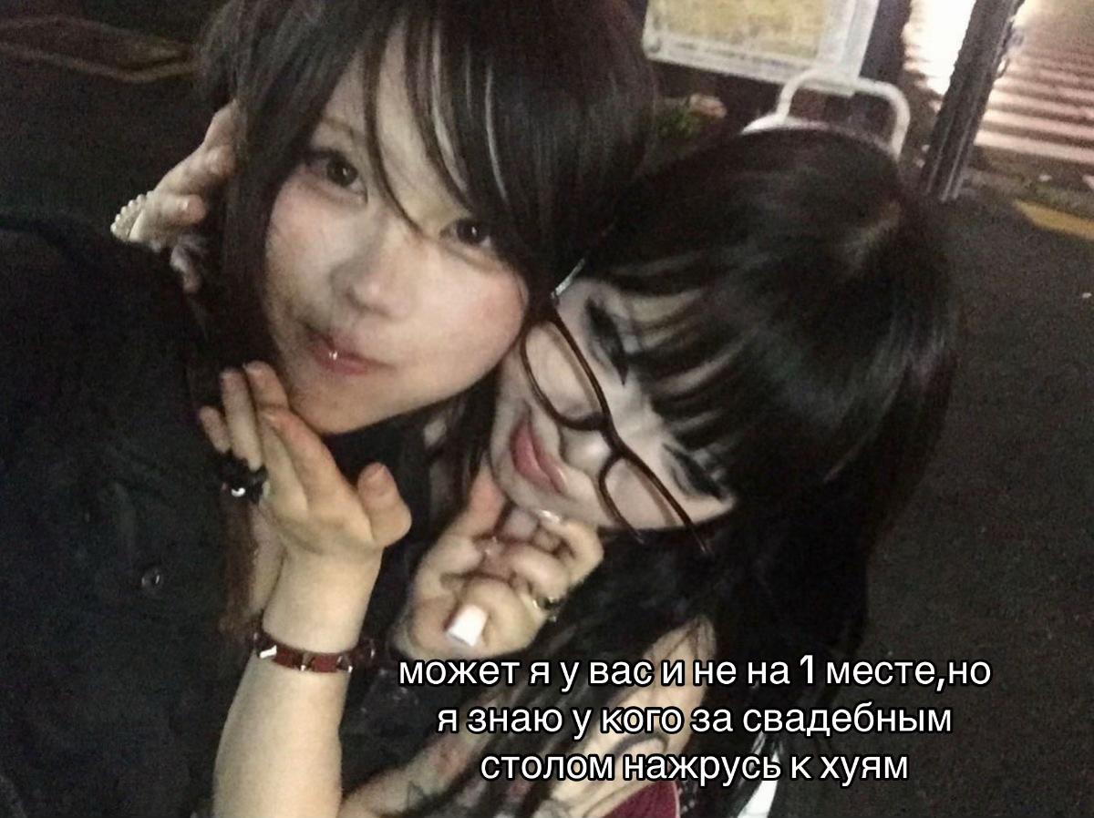 @ᴋᴀᴛᴀᴅᴏᴋᴀ໒꒱[🇳🇱🇪🇪][🇭🇷🇫🇮]
