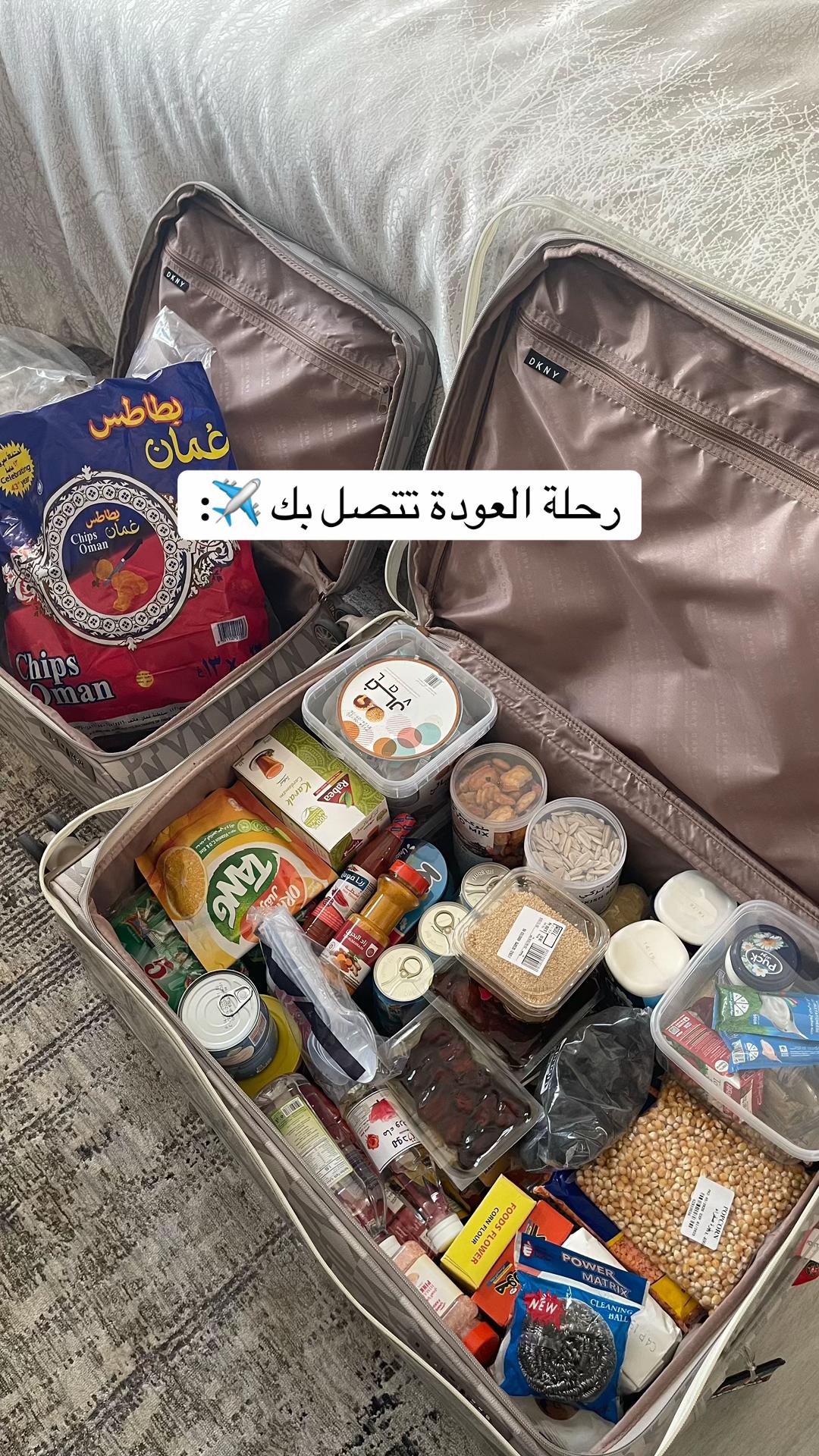 @ᏃᎪᎻᏒᎪ ᎷᏫᎻᎪᎷᎷᎬᎠ🇸🇦🇺🇸