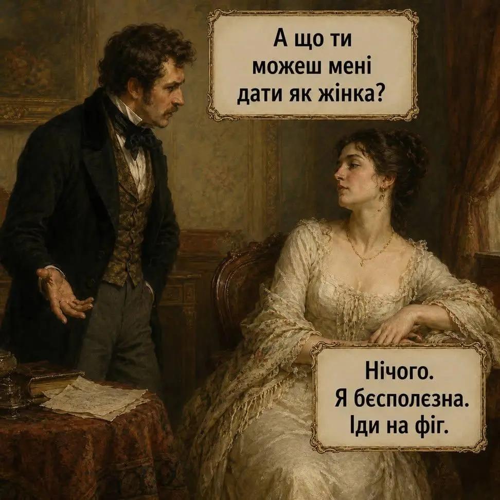 @ТРИВОЖНИЙ ПСИХОЛОГ
