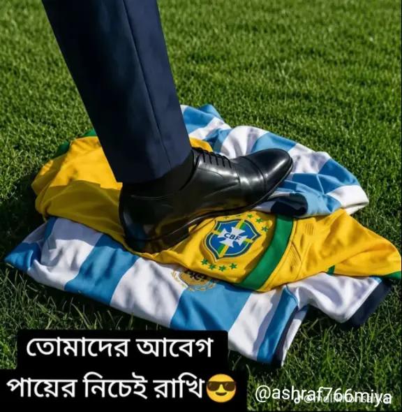 @Ashraf