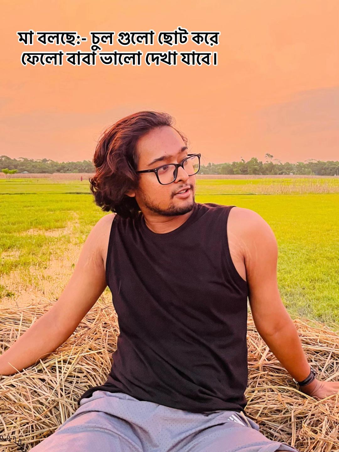 @MD Minhaj