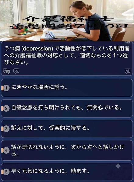 @グチョキパのグゥ