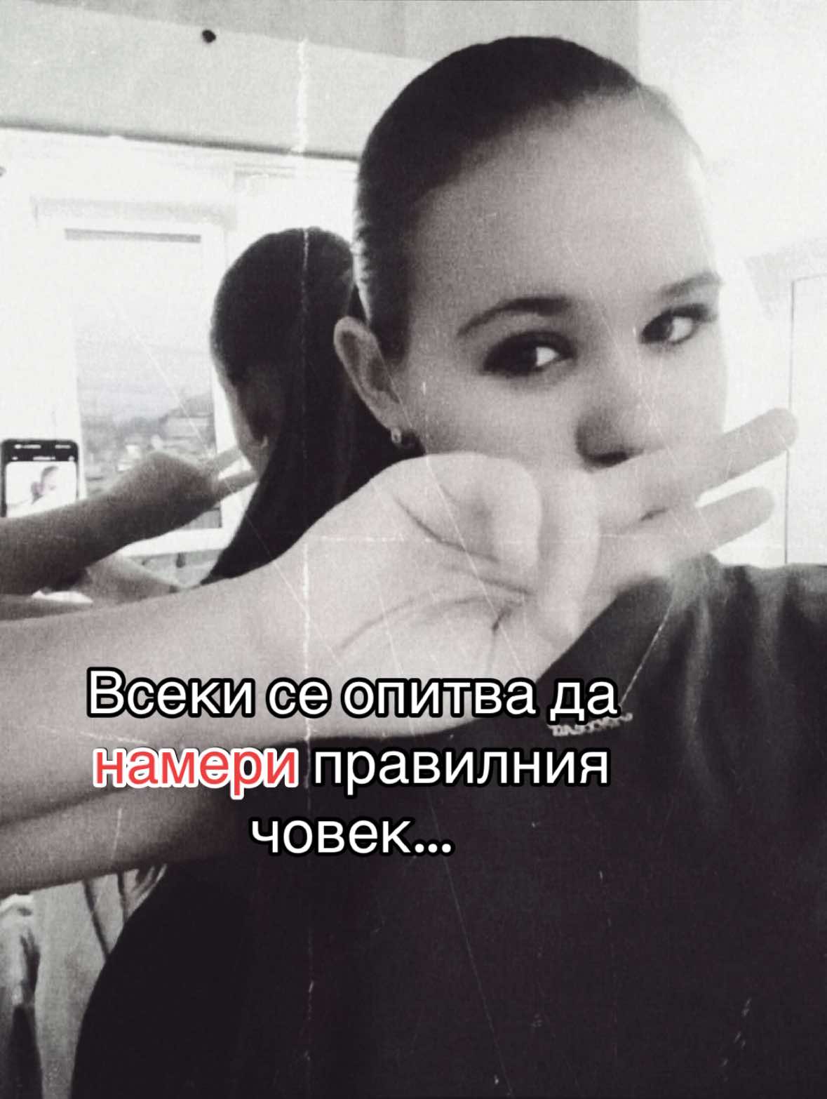 @❤️🥷🏼