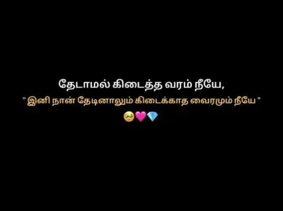 @𝓣𝓱𝓮 𝓝𝓲𝓯𝓪 💗