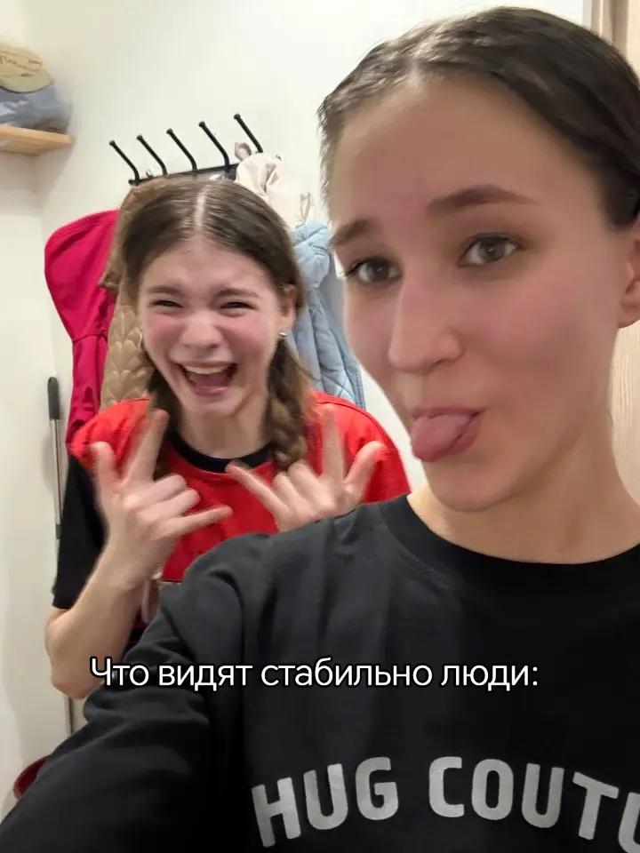 @🪭