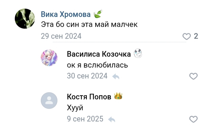 @матвей летсплеи