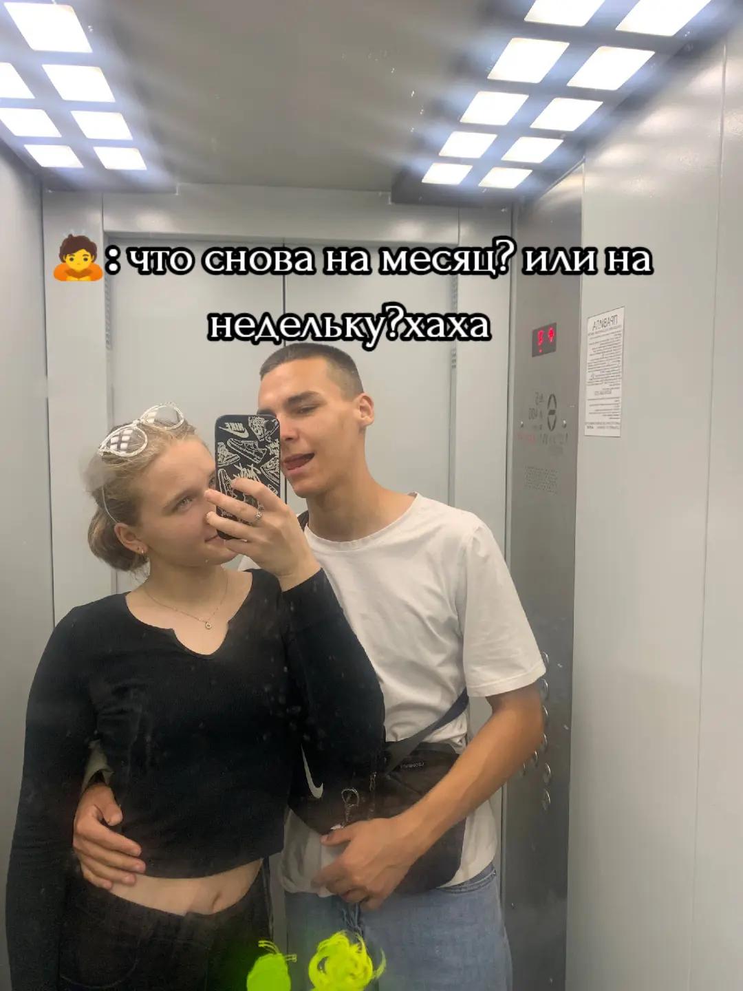 @Darixx