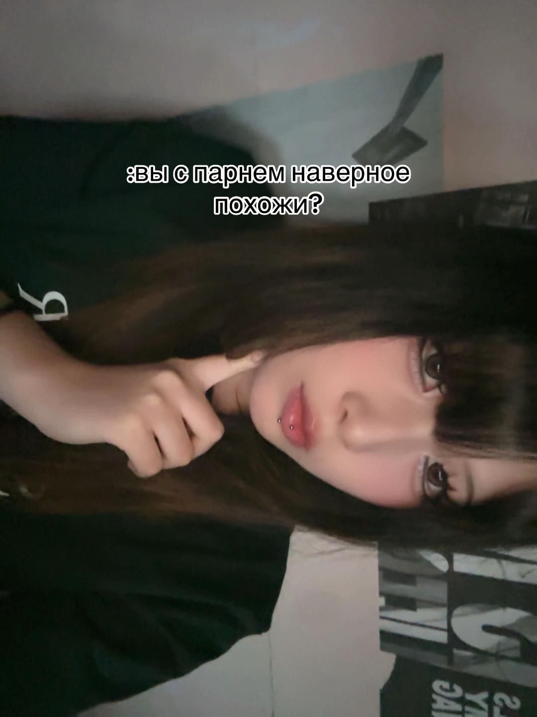 @керосин
