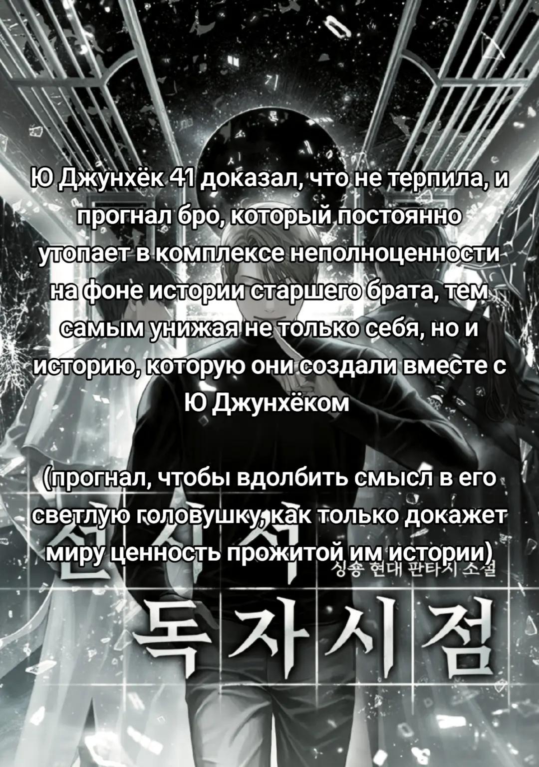 @кто я, чёрт возьми?