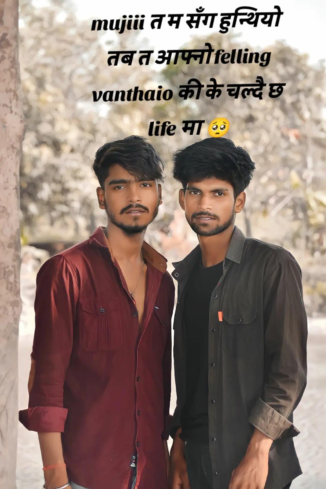 @कुशवाहा जी 🔅