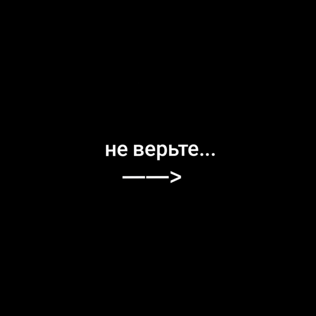 @ꍬꏿꂵꂅꉣ ꍬꂅ ꍬꁲꈣꅓꂅꍬ🥀