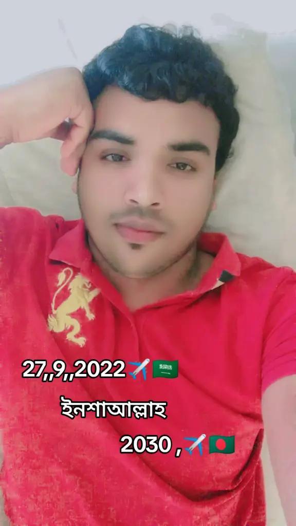 @নিবু নিবু  প্রদীপ