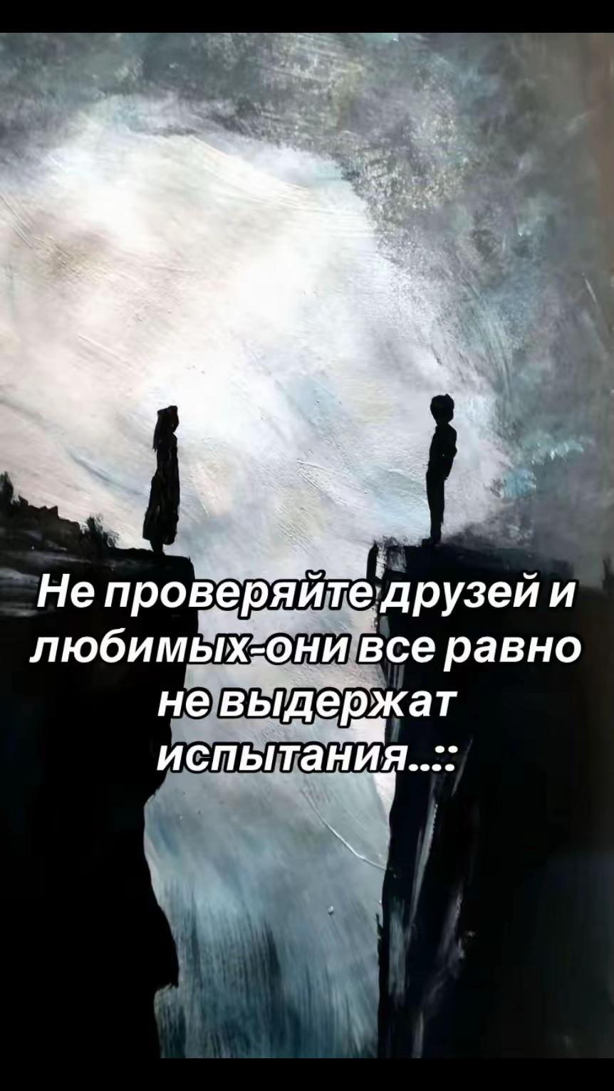 @🩵 𝐓𝐈𝐅𝐅𝐀𝐍𝐘 🩵