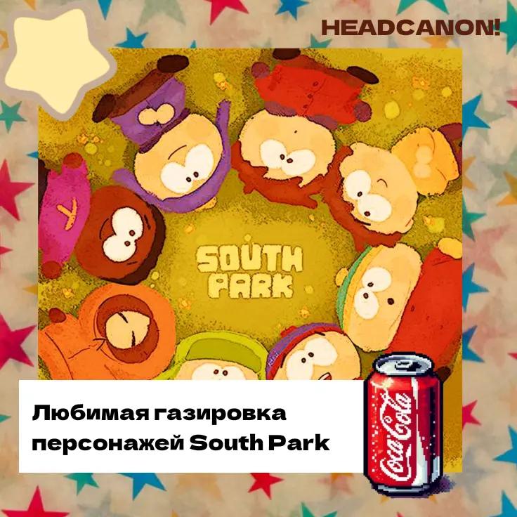 @Акутагава сырок. (!) _@