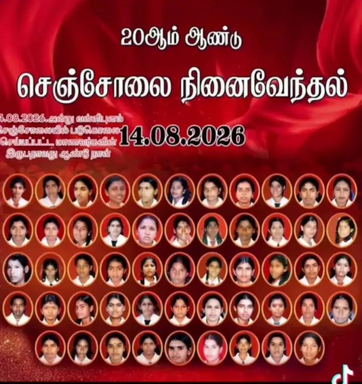 @அன்பு ஆரோக்கிய உணவு