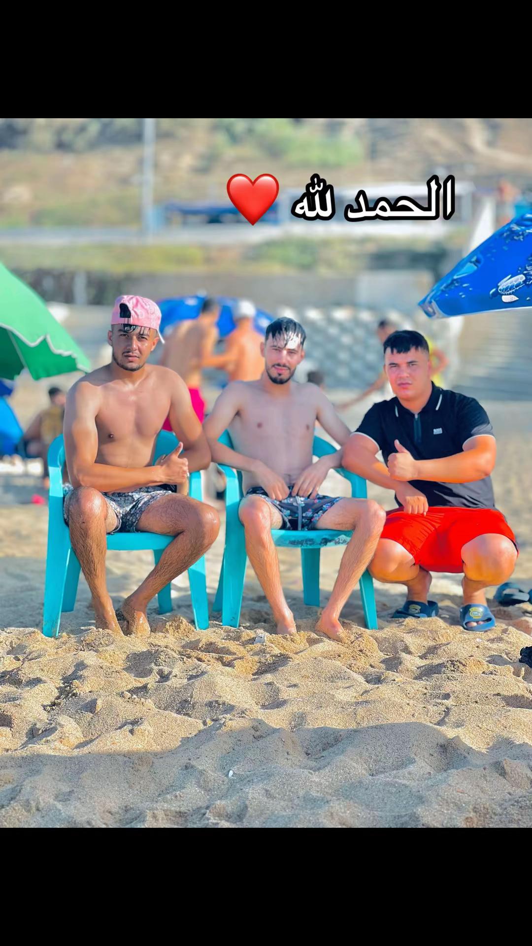 @amine.kaouane0