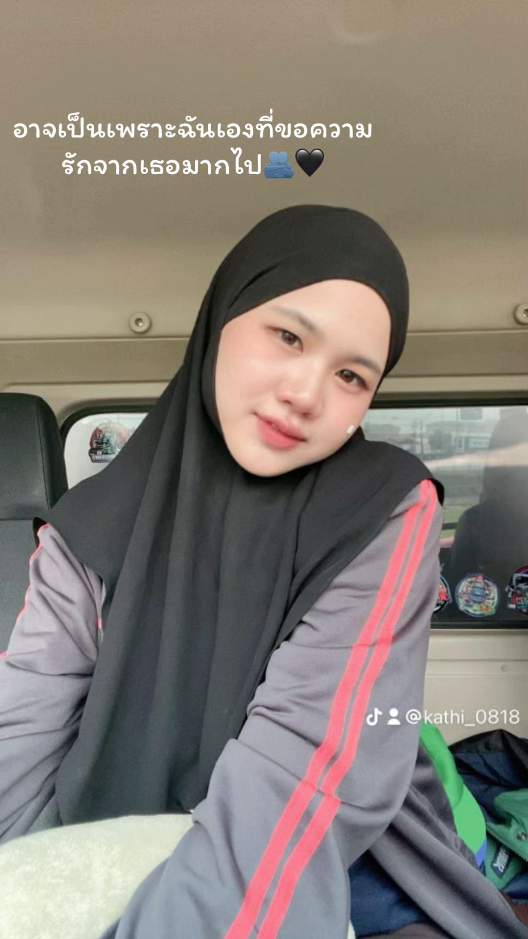 @นัจญวา.🤍