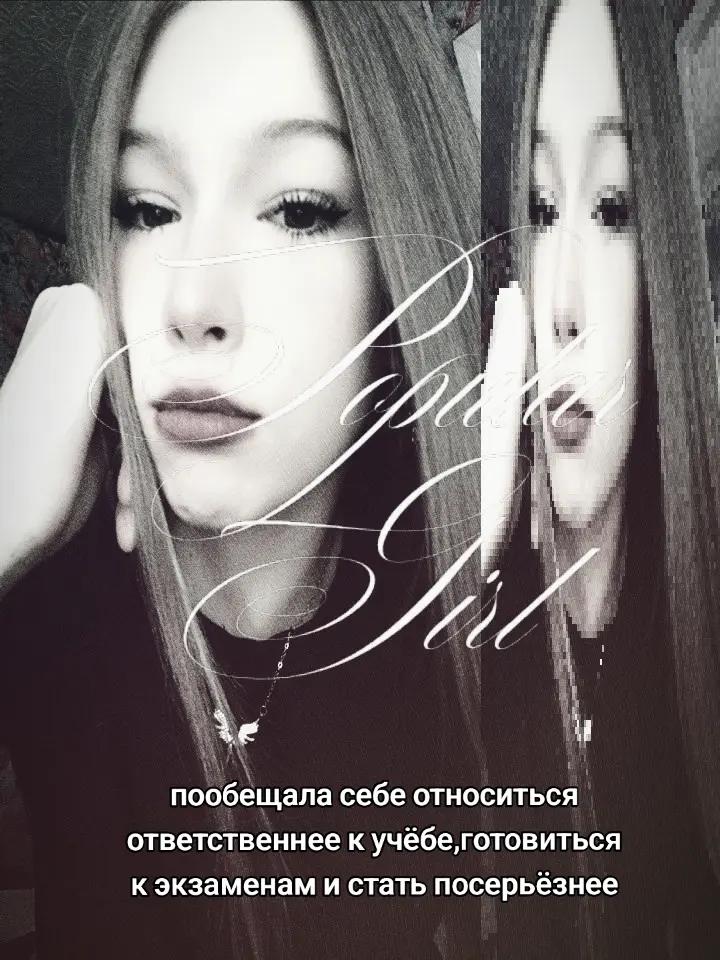 @танчикс