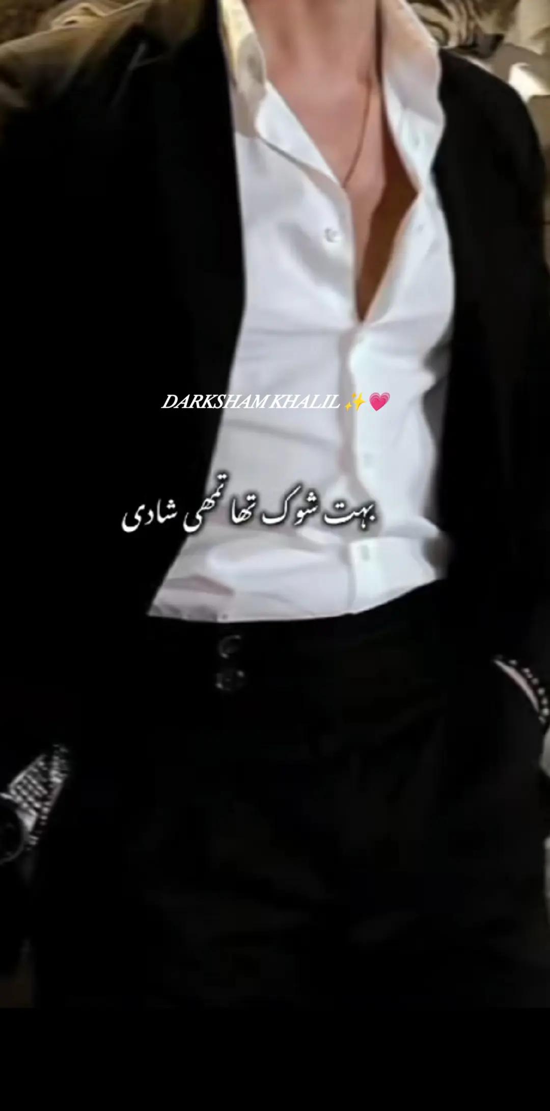 @Dᴬᴿᵁᴷˢᴴᴬᴹ Kᴴᴬᴸᴵᴸ✨🪽❤️&zwj;🔥