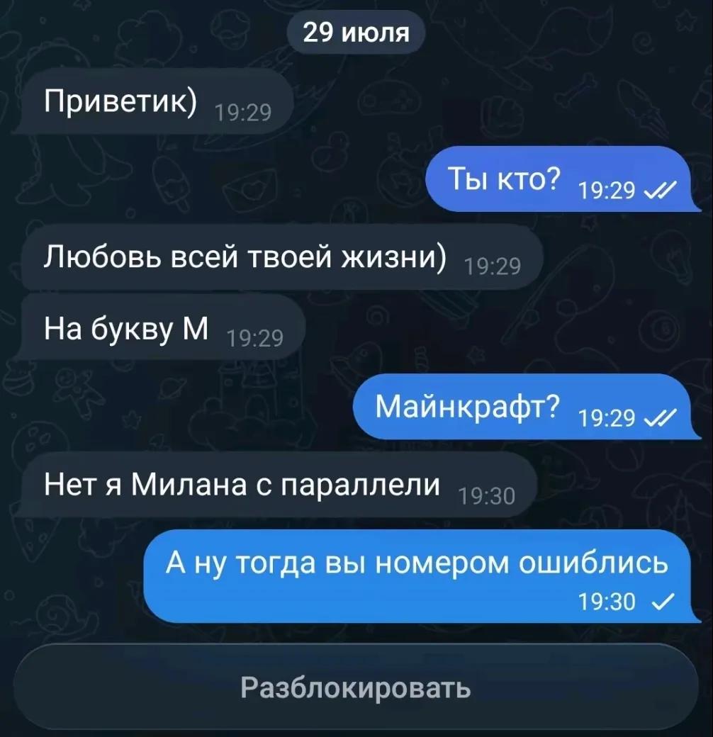 @𝙒𝙪𝙙𝙯𝙮𝙮𝙮🪽