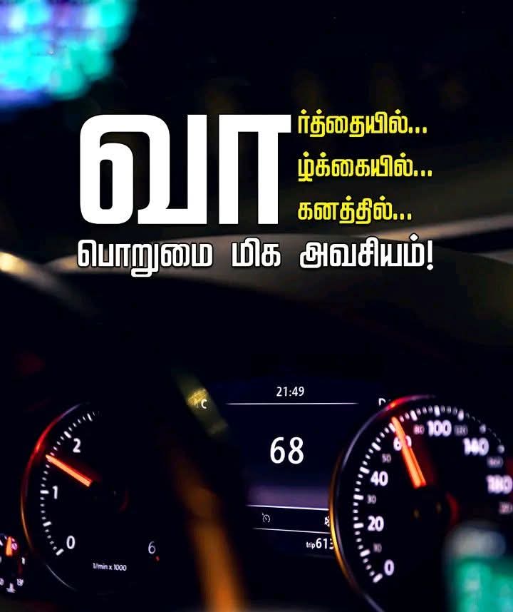 @Prema1195
