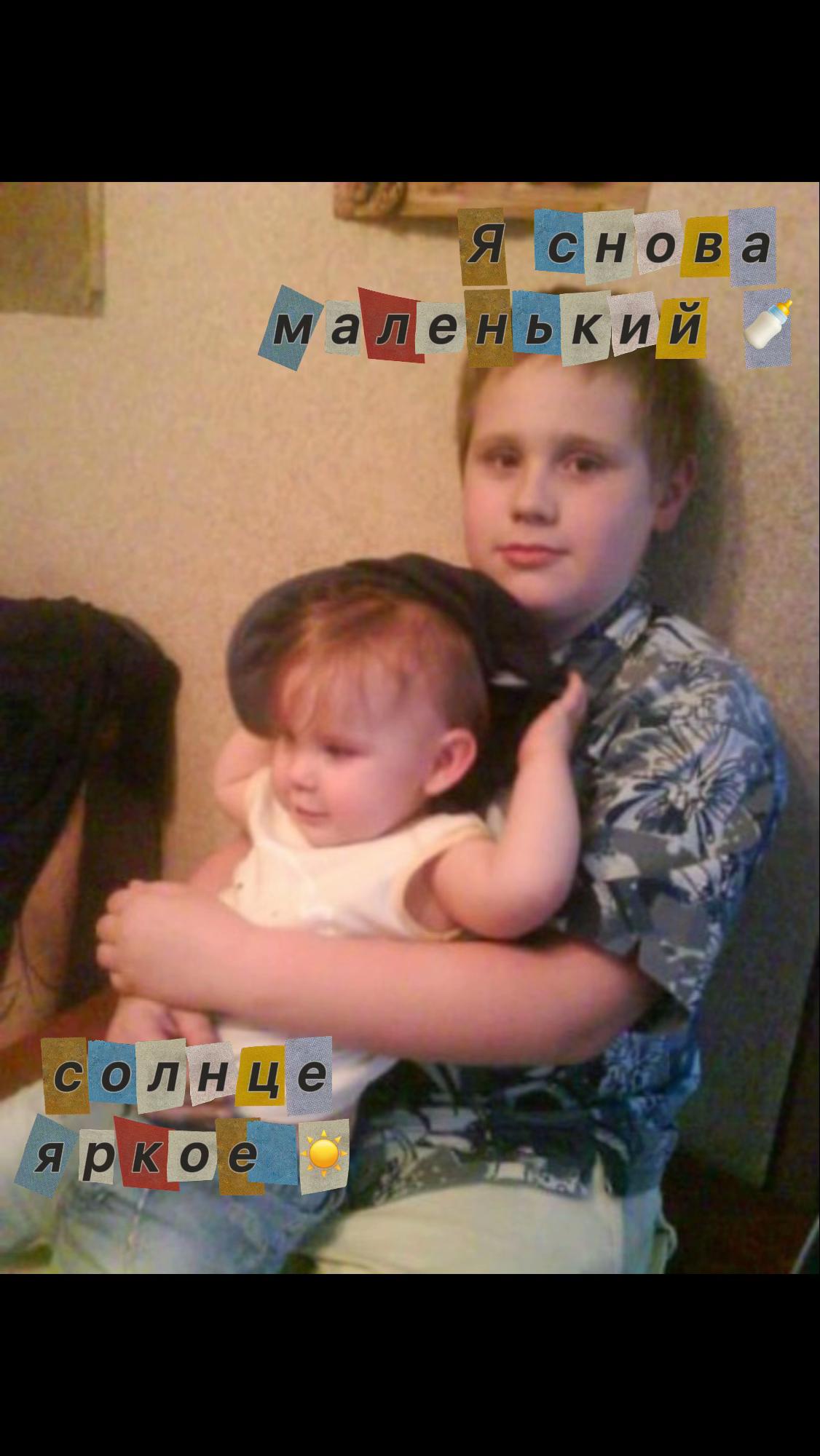 @maankall