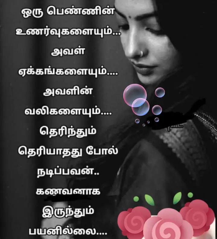 @_SkSelvi_