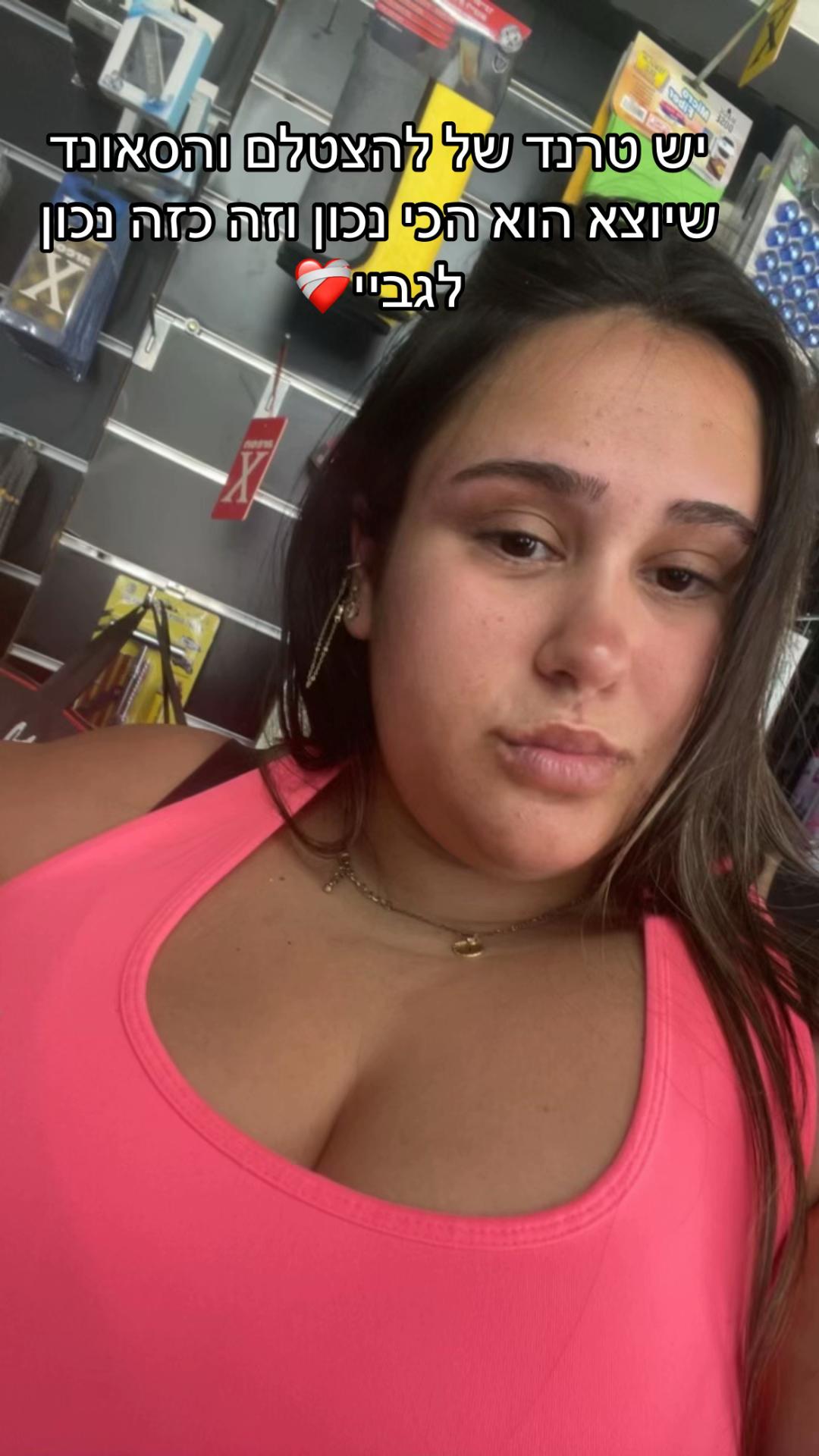 @🦋🦋🦋