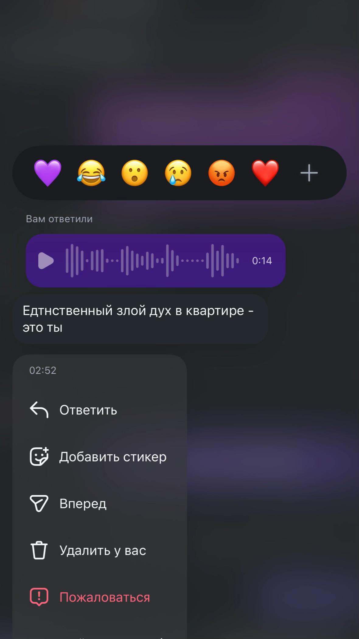 @карик💜