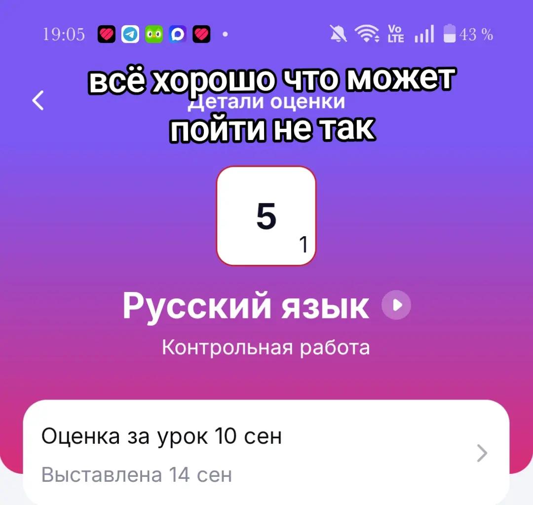 @RYVU