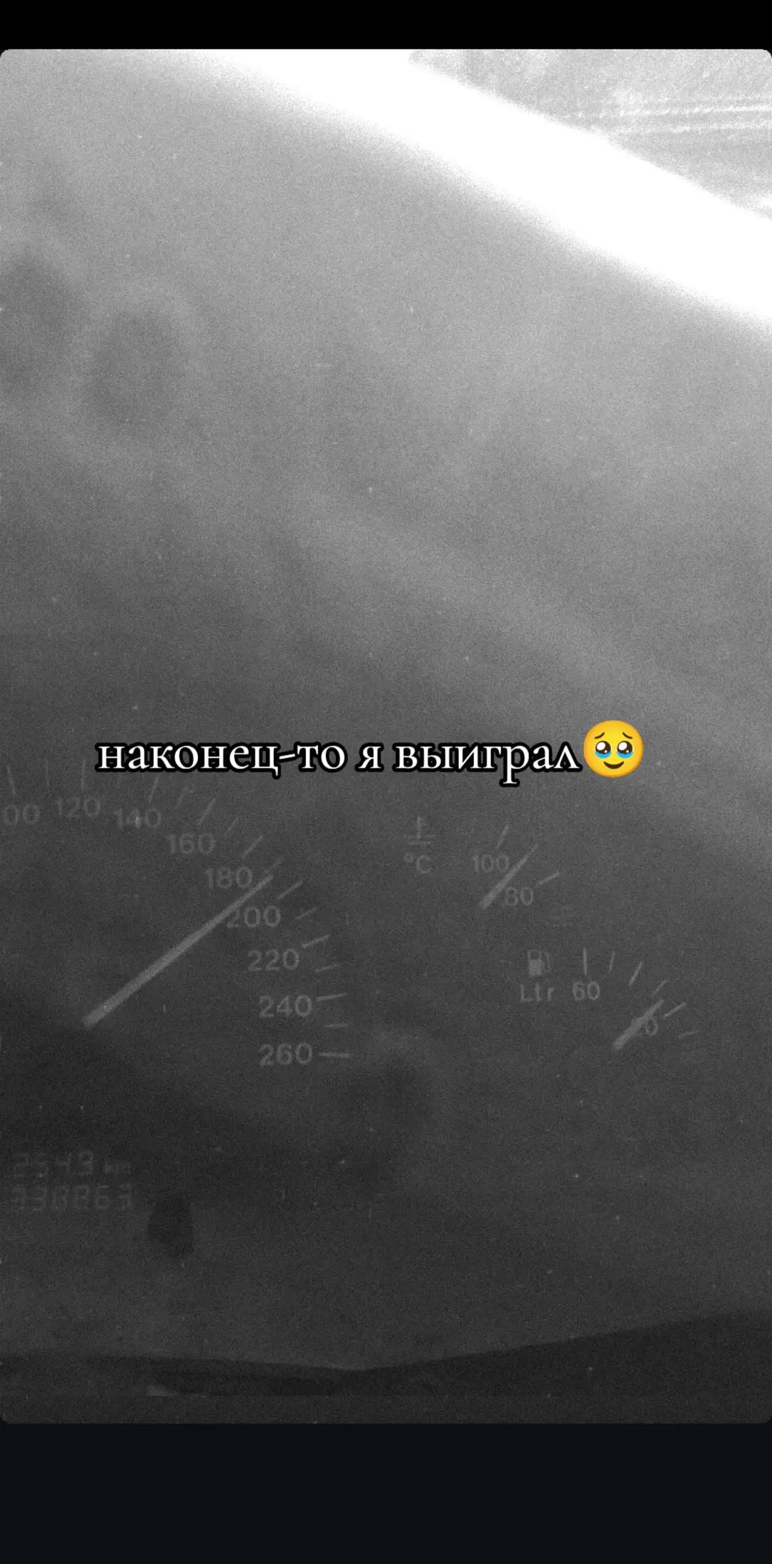 @Вадім