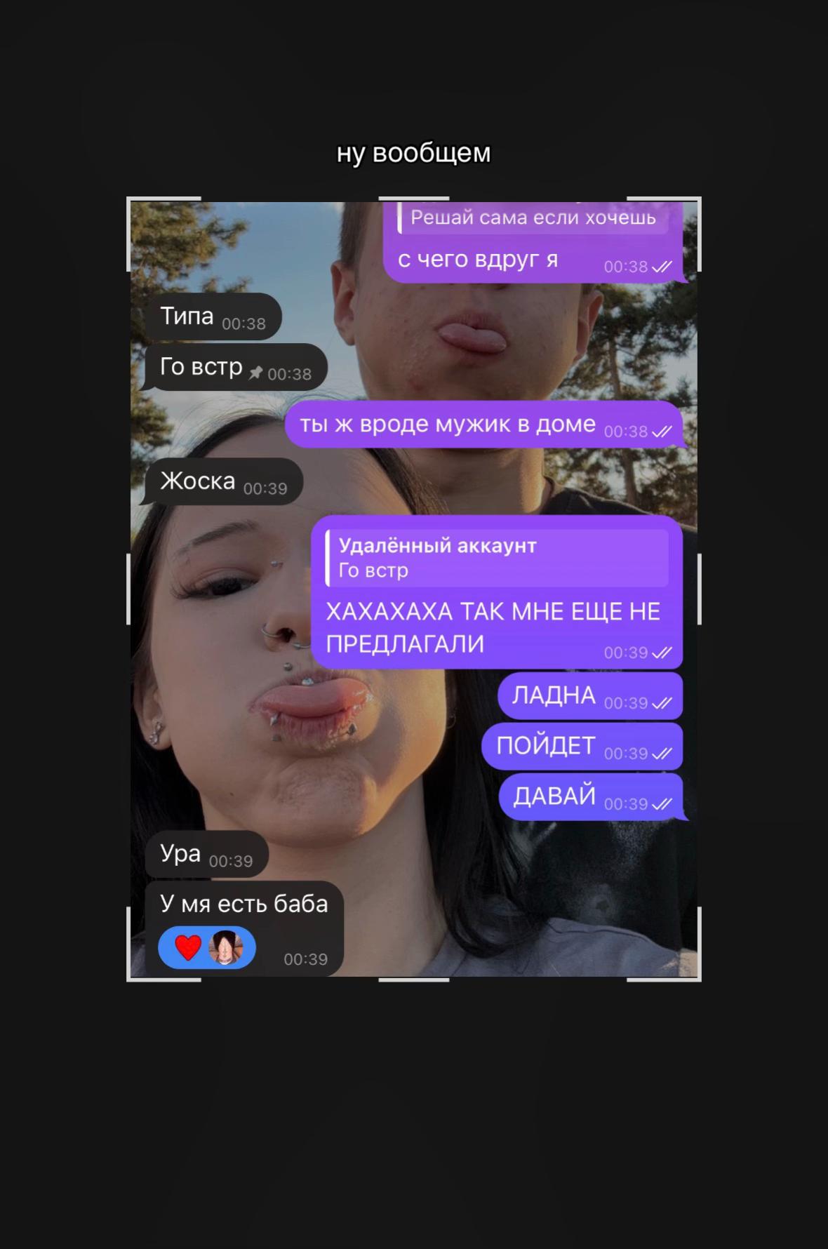 @rina_097472