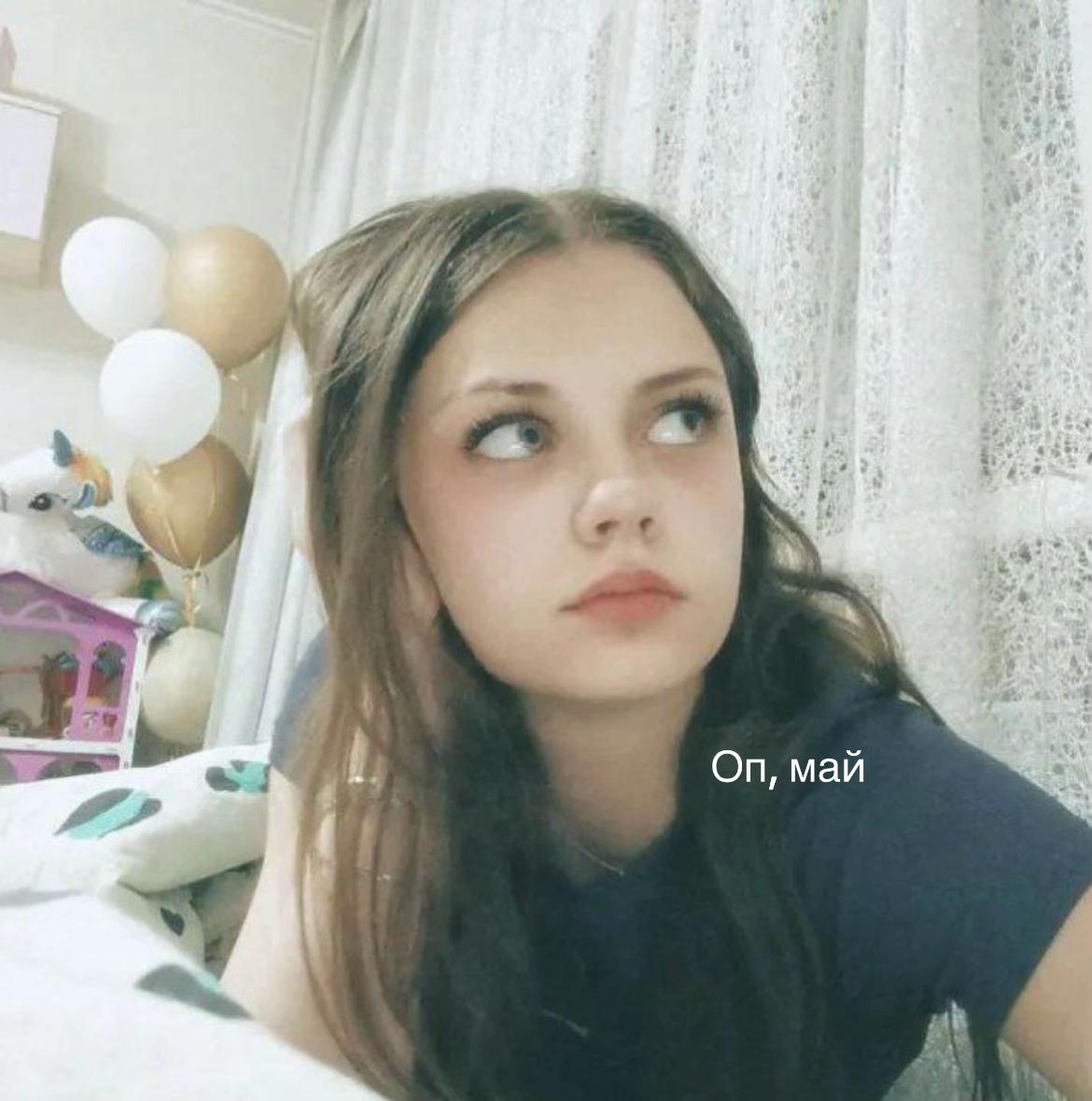 @mimilasha🪽