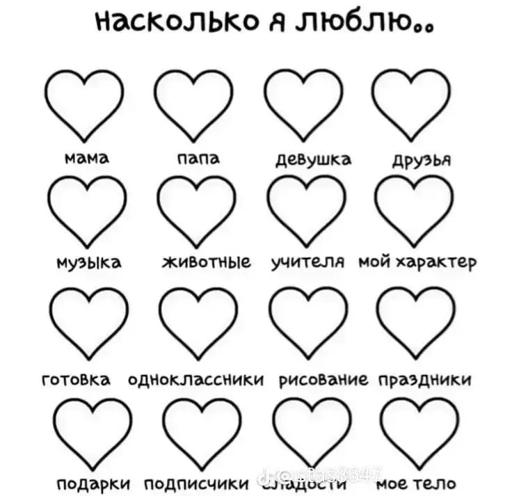 @стервочка🖤