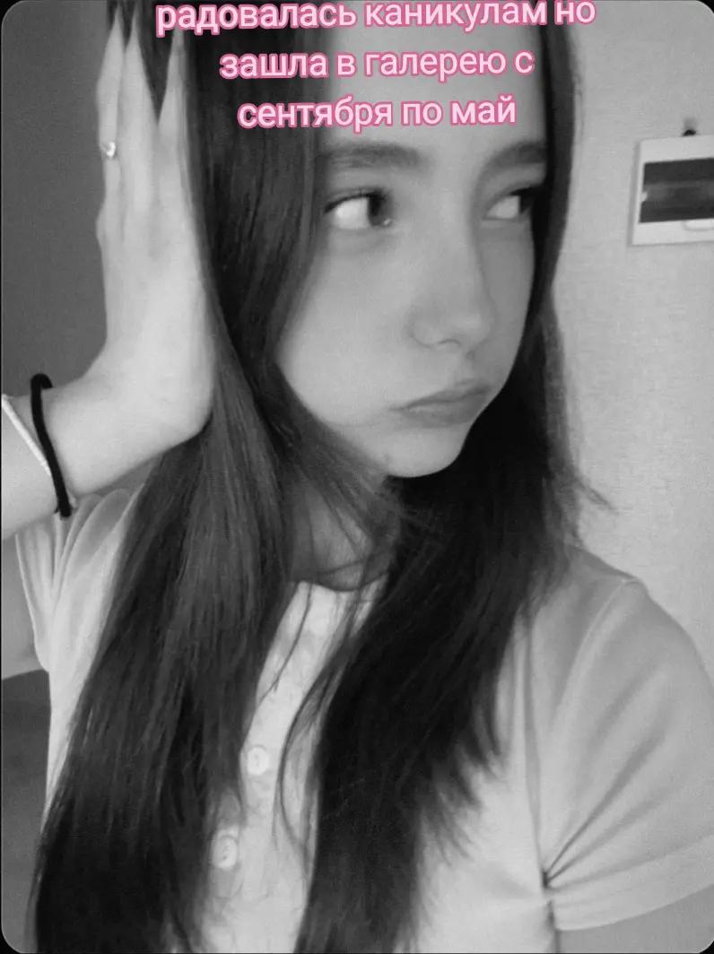 @prettxd