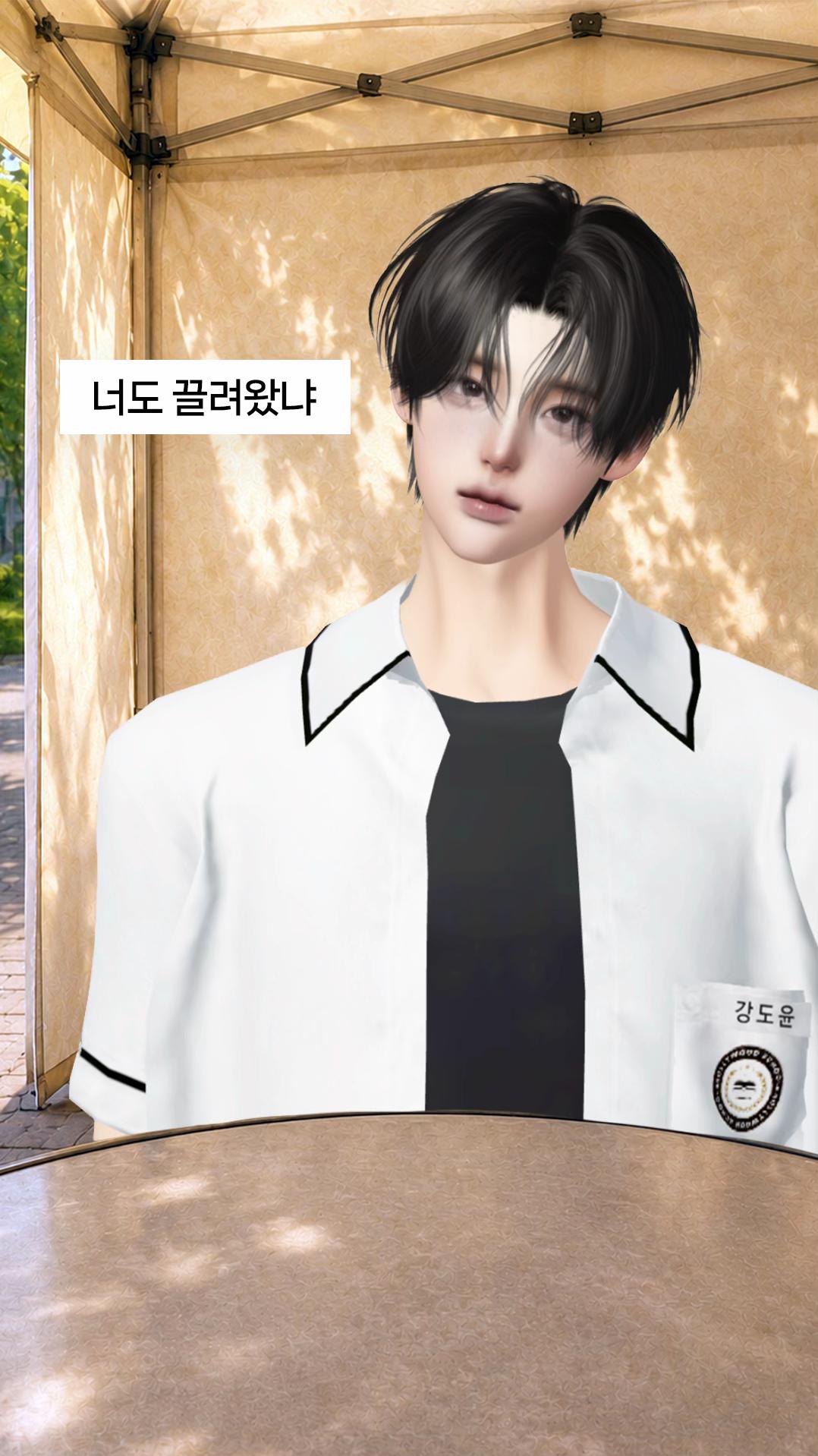 @제페토 코리아 공식 계정