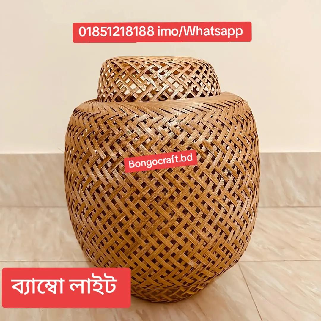 @bongocraft.bd