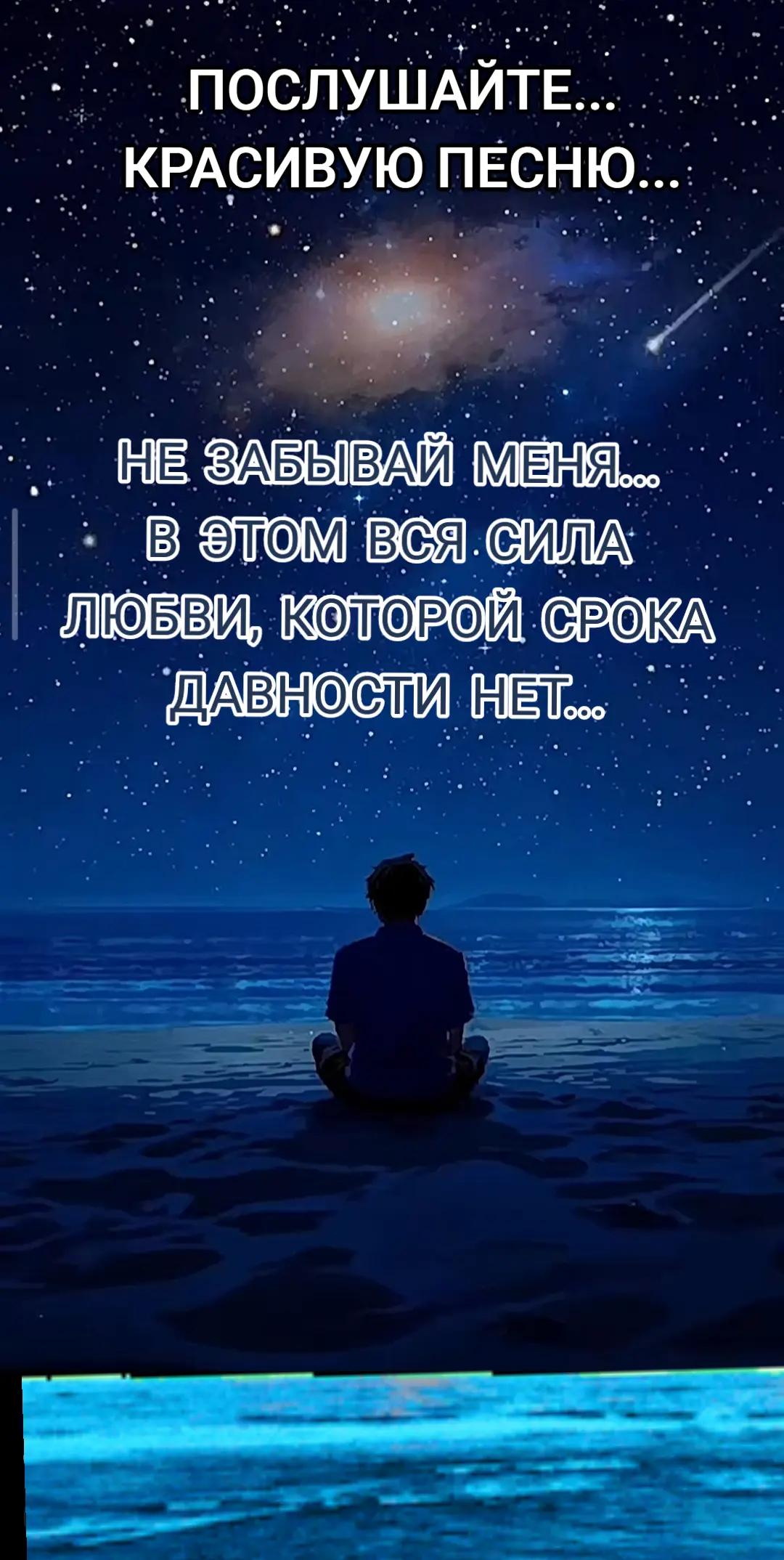 @NINA-WIOLET