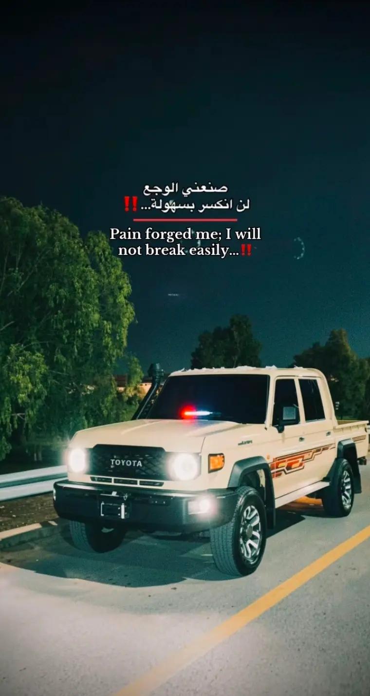 @░ بري الزاوية ░