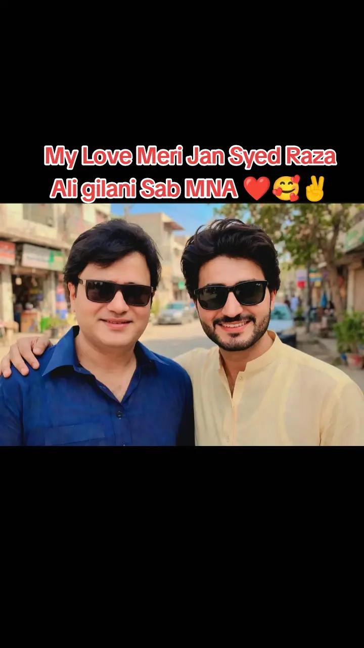 @Shahzad Ahmed ❤️