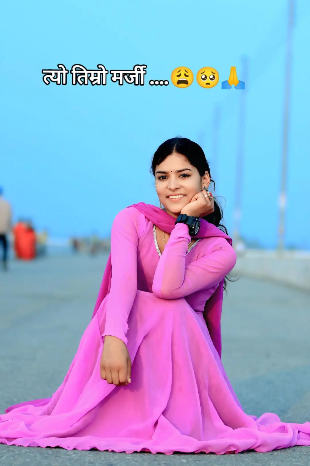 @SÕÖÑÃÄ 👑😘💟🤗