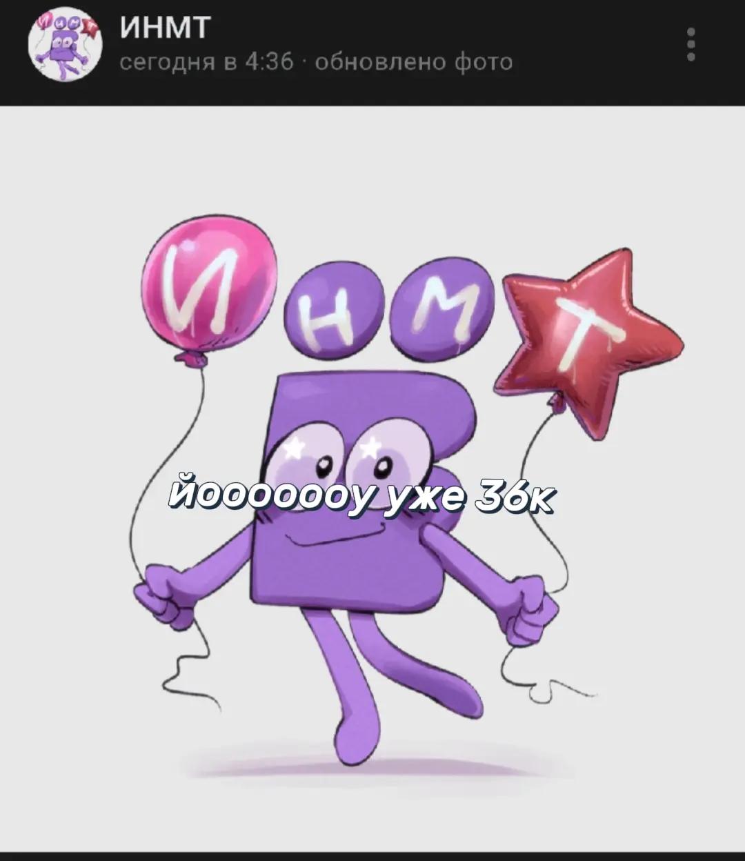 @вайфай