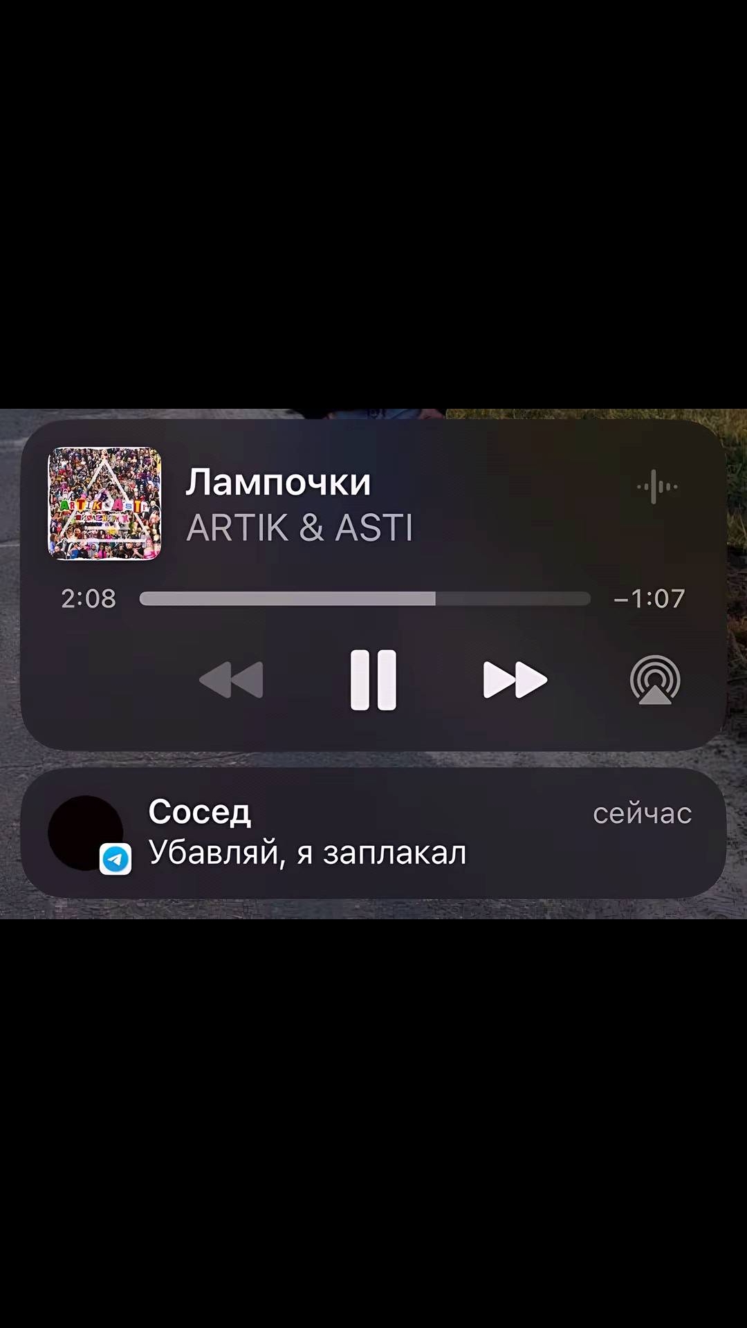 @⛓️❤️🔥 МАЛЫШКА 🔥❤️⛓️