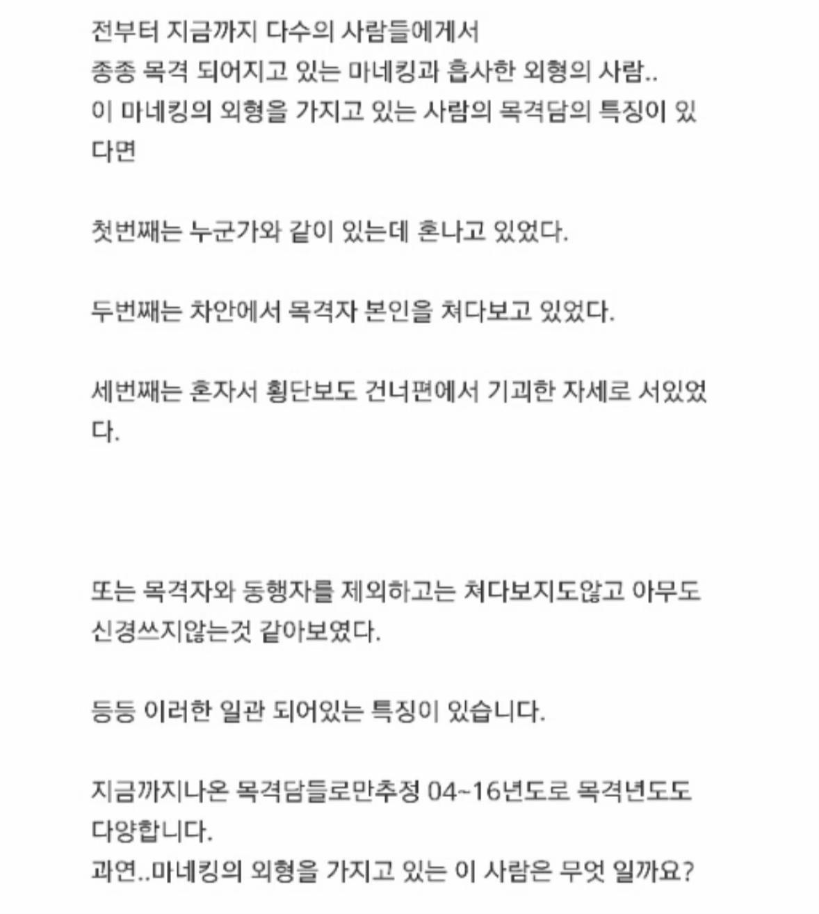 @초코나무숲