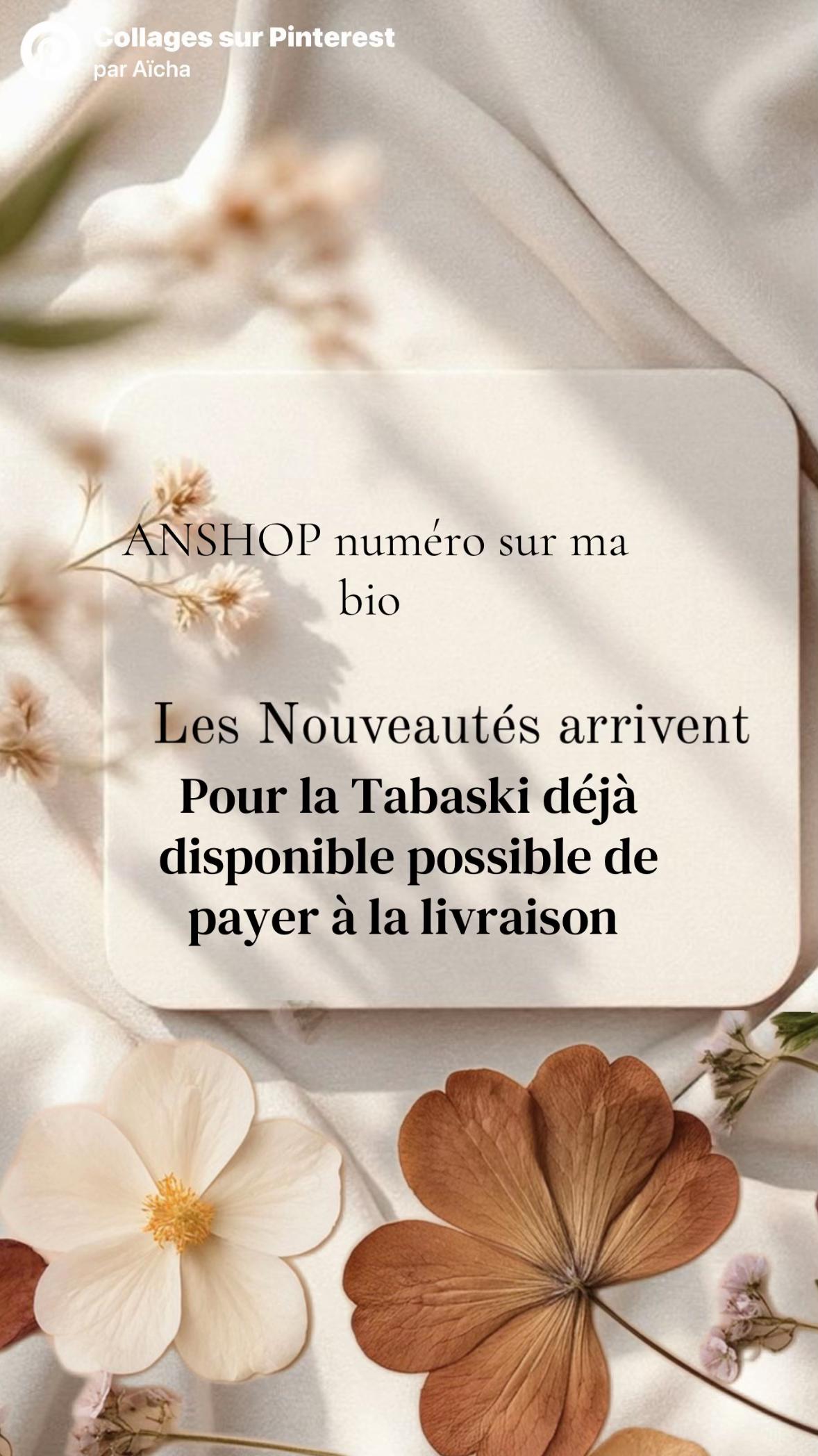 @anshop631