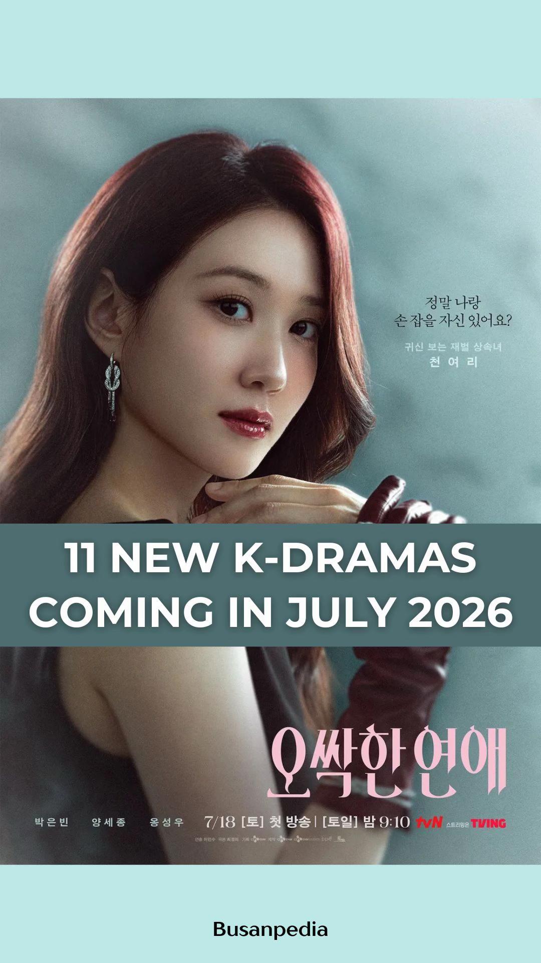 @Busanpedia🇰🇷